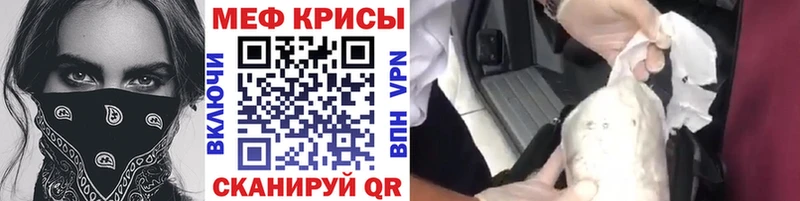 Все наркотики Тында Cocaine Меф мяу мяу СОЛЬ Конопля