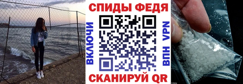 АМФ 98% OMG онион Тында сколько стоит