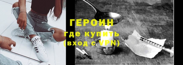кокс Арсеньев