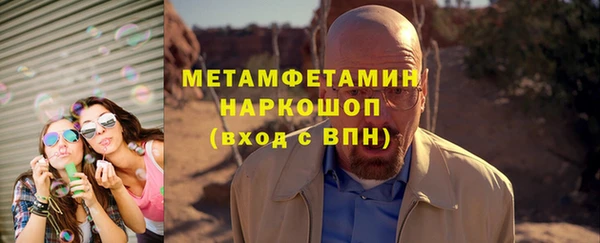 герыч Аркадак