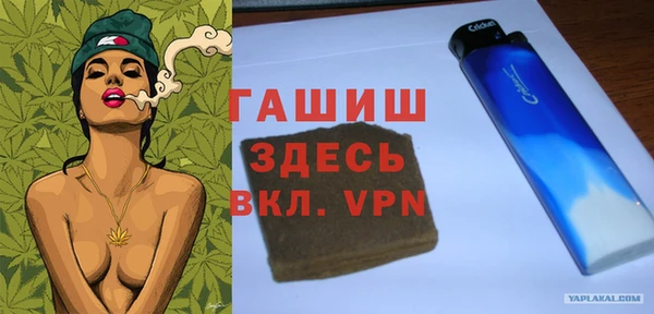 герыч Аркадак