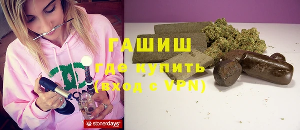 кокс Арсеньев