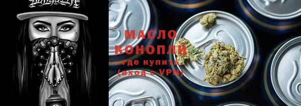 кокс Арсеньев