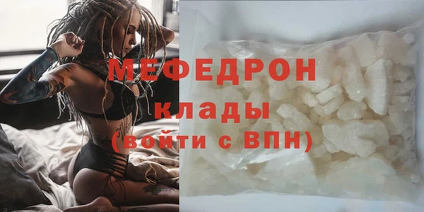 кокс Арсеньев