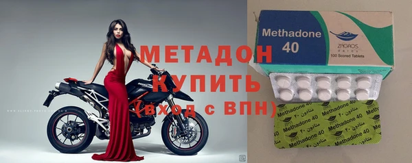 кокс Арсеньев