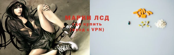 герыч Аркадак