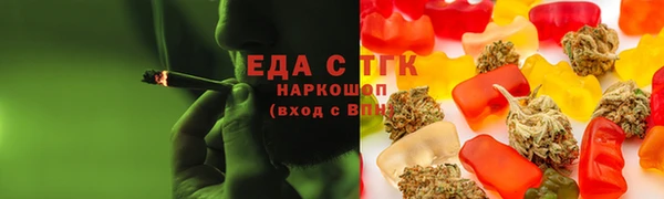 кокс Арсеньев