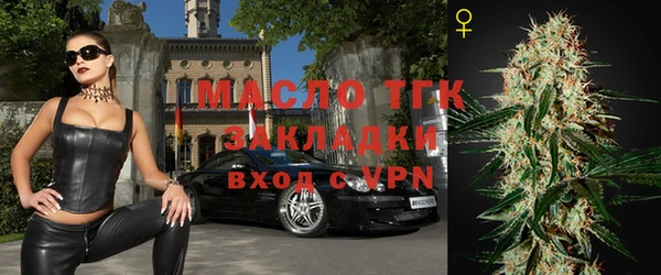 герыч Аркадак