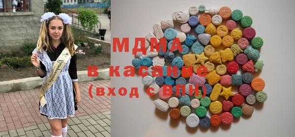 герыч Аркадак