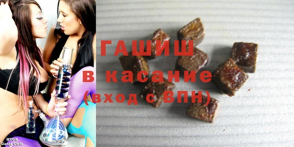 кокс Арсеньев