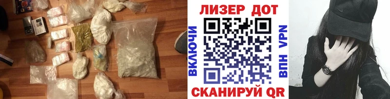 OMG онион Тында ЛСД экстази ecstasy наркошоп